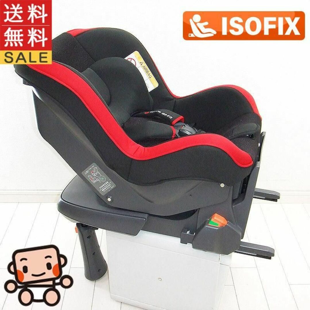 新生児4才頃本体重量⭐️takata04-ifix タカタ アイフィックス ISOFIX