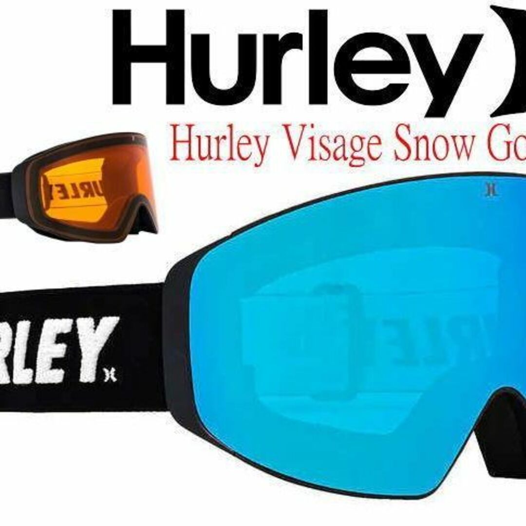 Hurley(ハーレー)の新品　ハーレー　スノーゴーグル　HURLEY VISAGE 　交換レンズ スポーツ/アウトドアのスノーボード(その他)の商品写真