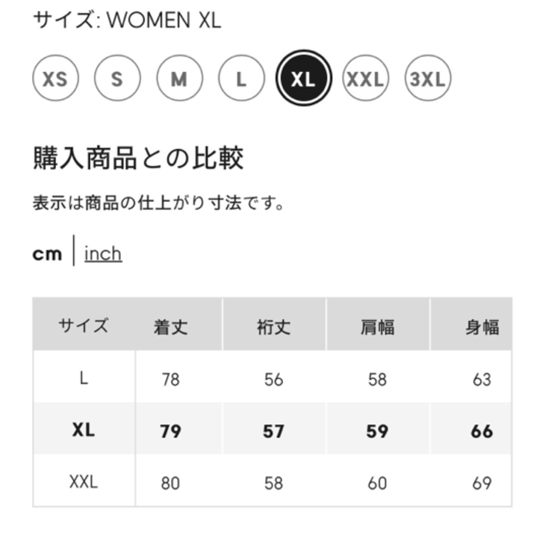 GU(ジーユー)の未使用タグ付き　gu  GU バンドカラーチュニックブラウス(5分袖) レディースのトップス(チュニック)の商品写真