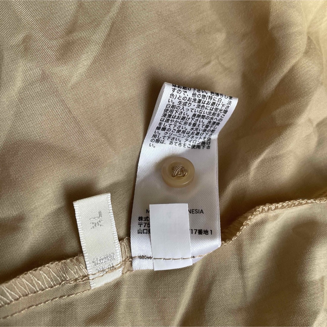 GU(ジーユー)の未使用タグ付き　gu  GU バンドカラーチュニックブラウス(5分袖) レディースのトップス(チュニック)の商品写真
