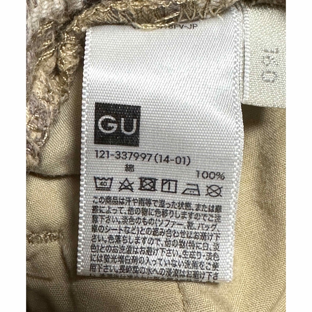 GU(ジーユー)のGU KIDS チェックのパンツ 160 キッズ/ベビー/マタニティのキッズ服男の子用(90cm~)(パンツ/スパッツ)の商品写真