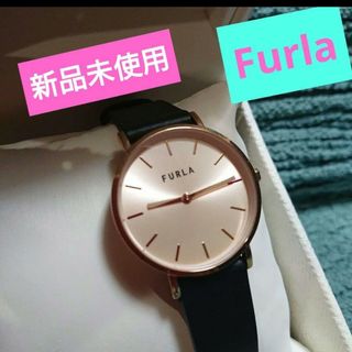 Furla - 新同品 フルラ FURLA 革ベルト レディース クォーツ腕時計 箱 ...