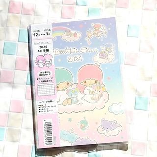 サンリオ(サンリオ)の【新品未使用】2024年 A6 手帳 キキララ(カレンダー/スケジュール)