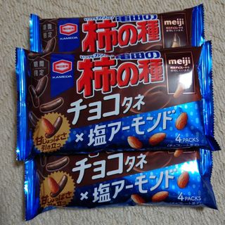 カメダセイカ(亀田製菓)の亀田製菓　柿の種チョコタネ×塩アーモンド3袋(菓子/デザート)