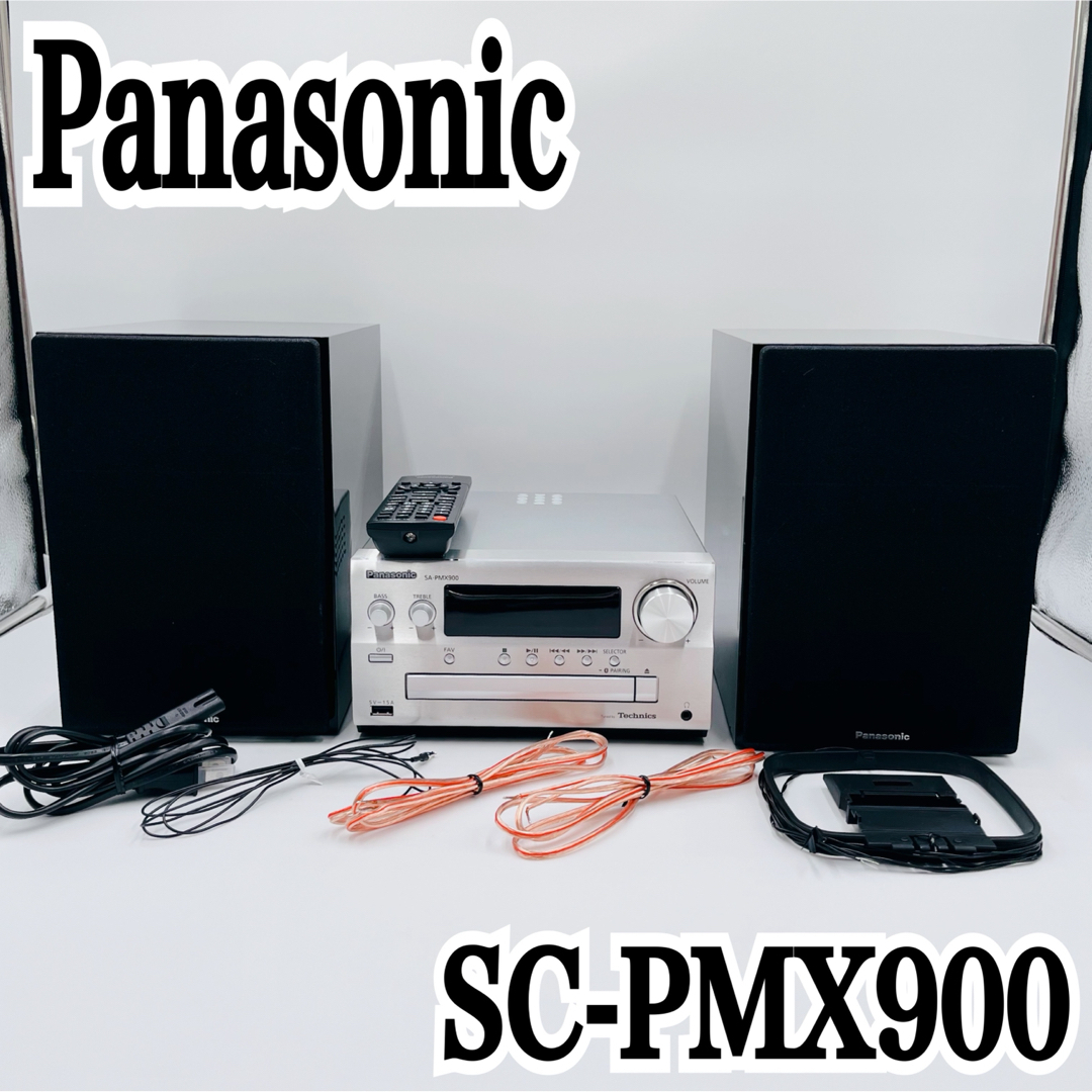 その他【超美品】Panasonic CD ステレオシステム SC-PMX900