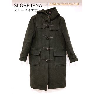 SLOBE IENA - スローブイエナ　ダッフルコート　ウール　ロンドントラディション