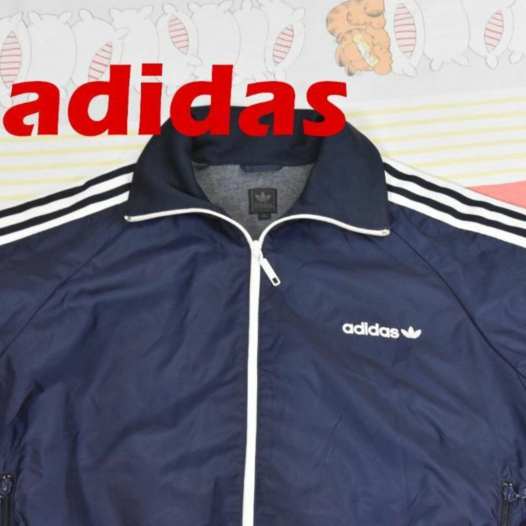 adidas(アディダス)のアディダス トラックジャケット 13692c adidas 00 90 80 7 メンズのトップス(ジャージ)の商品写真