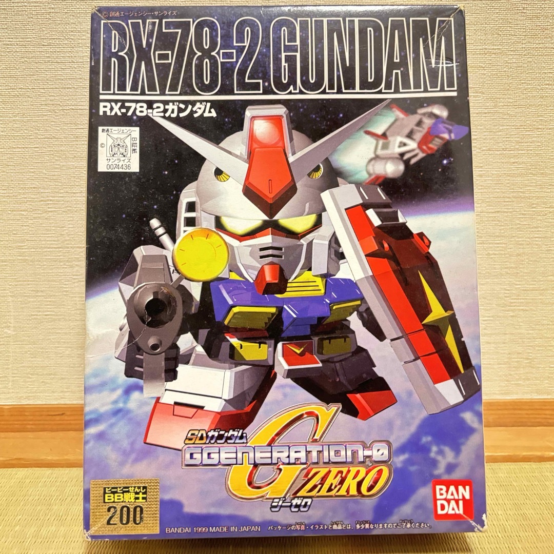 BANDAI(バンダイ)の【未組み立て品・送料無料】 SDガンダム RX-78-2 ガンダム プラモデル エンタメ/ホビーのおもちゃ/ぬいぐるみ(プラモデル)の商品写真