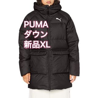 プーマ(PUMA)の新品XL プーマ/PUMA  ハーフコート ダウンジャケット  観戦 防寒(ダウンジャケット)