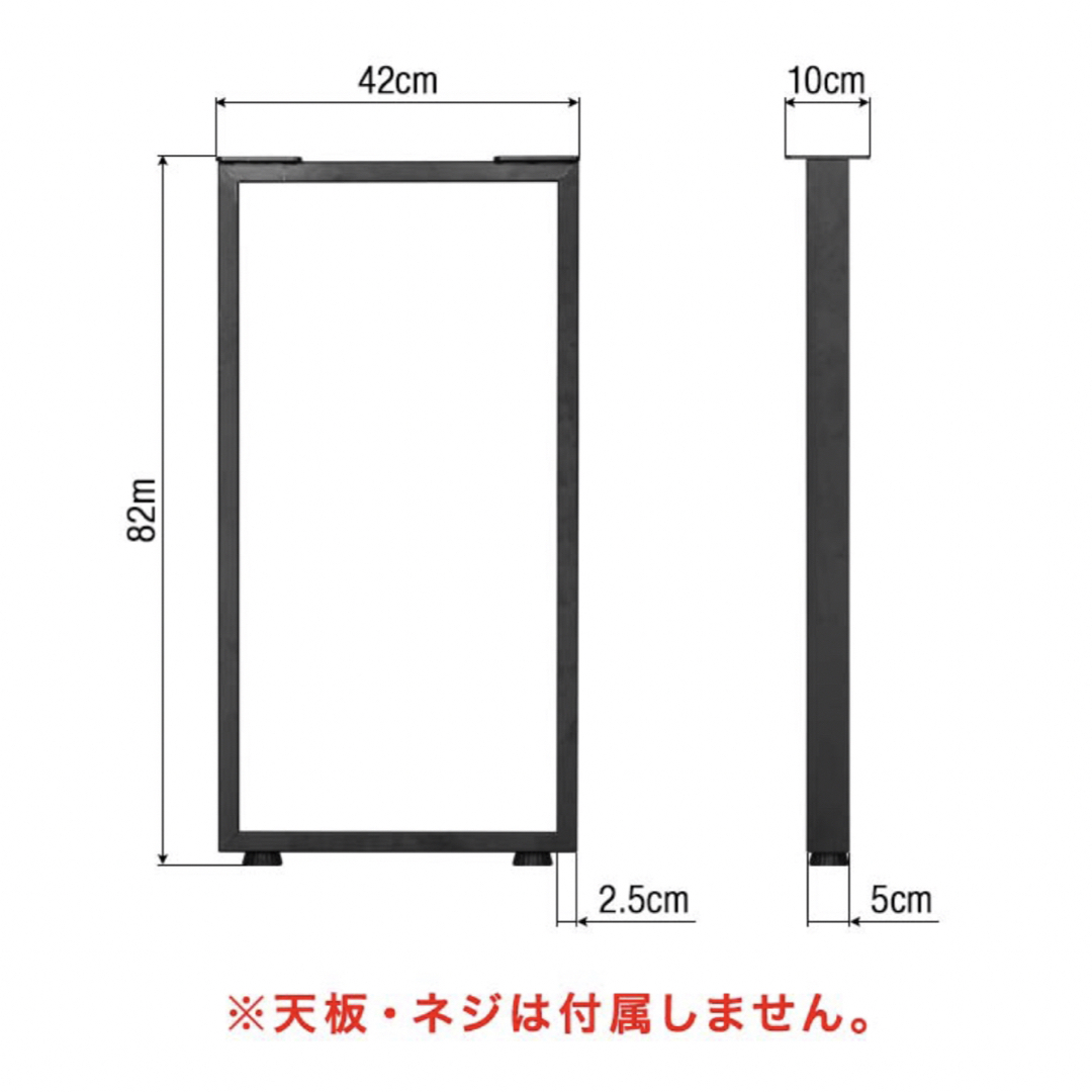 テーブル　脚　diy インテリア/住まい/日用品の机/テーブル(その他)の商品写真