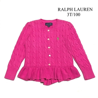 ラルフローレン(Ralph Lauren)の《RALPH LAUREN》ニットカーディガン／100(カーディガン)