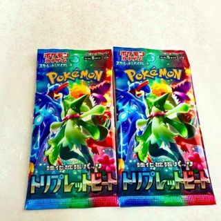 【入手困難】トリプレットビート　2パック　未開封パック　ポケモンカード 151(Box/デッキ/パック)