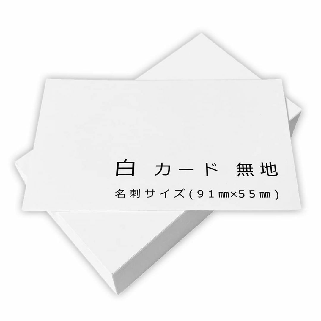 【色: 100枚】ペーパーエントランス ホワイト メッセージ カード 100枚  その他のその他(その他)の商品写真