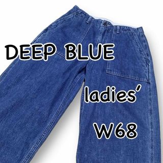 ディープブルー(DEEP BLUE)のDEEP BLUE ディープブルー ベイカーパンツ ワイド 岡山デニム S表記(デニム/ジーンズ)