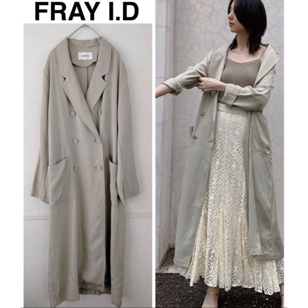 FRAY I.D(フレイアイディー)のじか様専用2点まとめ レディースのジャケット/アウター(ロングコート)の商品写真