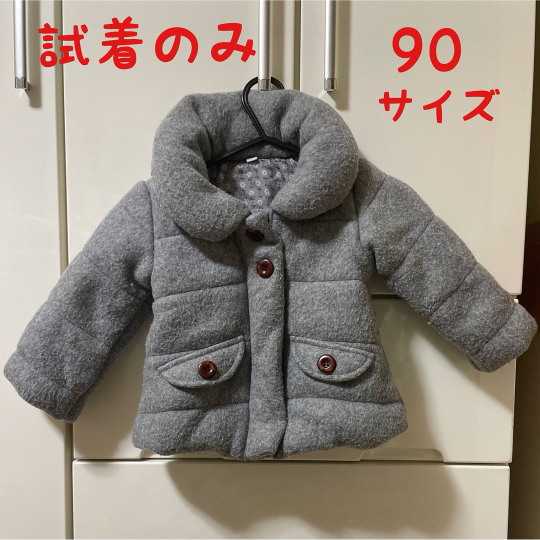 美品☆ミキハウス☆コート　アウター☆90