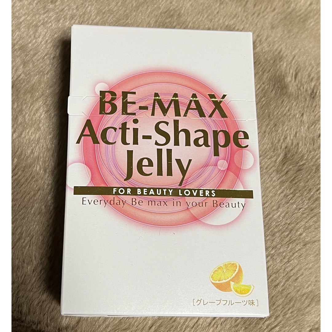 BE-MAX Acti-Shape Jelly（アクティシェイプ ゼリー） コスメ/美容のダイエット(ダイエット食品)の商品写真