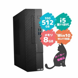 スマホ/家電/カメラIPv6対応多機能高性能ルーター ASUS RT-AC68U