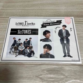 ストーンズ(SixTONES)のSixTONES 松村北斗  アイランドストア限定シール(アイドルグッズ)