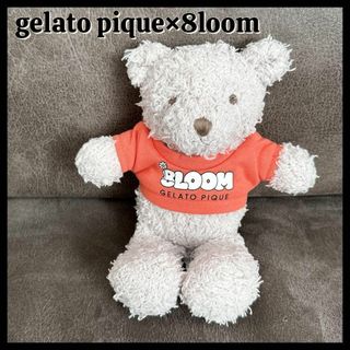 gelato pique - ジェラートピケ トイプードルぬいぐるみ 新品未開封の