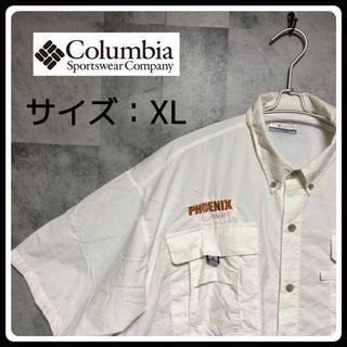 コロンビア(Columbia)のUS/EU輸入　海外古着　Columbia  フィッシングシャツ　XL ホワイト(シャツ)