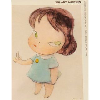 SBI アート オークション カタログ 新品未使用(アート/エンタメ)