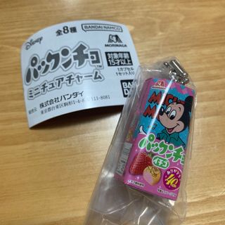 ディズニー(Disney)のバンダイ　パックンチョ　ミニチュアチャーム　イチゴB(その他)