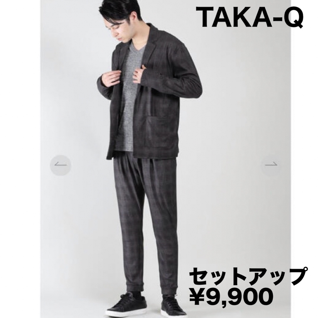 TAKA-Q(タカキュー)のセットアップ  カーディジャケット パンツ　タカキュー メンズのスーツ(セットアップ)の商品写真