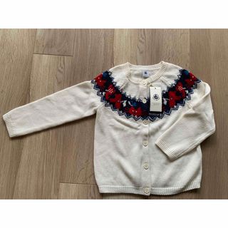 プチバトー(PETIT BATEAU)の【新品】プチバトー  ニット　ガーディガン　(カーディガン)