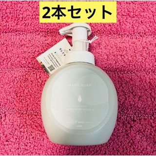 UNITED ARROWS green label relaxing - 【限定品　2本セット】キレイキレイ　薬用泡ハンドソープ　本体セット