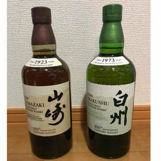 サントリー(サントリー)の山崎 シングルモルト 700ml 白州 シングルモルト 700ml(ウイスキー)