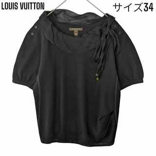 ルイヴィトンLOUIS VUITTON ニット カットソー ブラウス リボン 黒