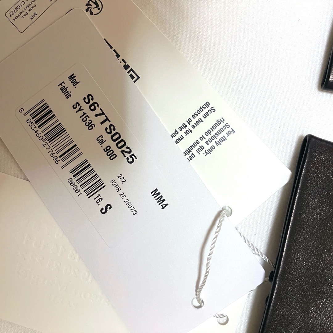 Maison Margiela（旧Maison Martin Margiela） - 新品 S 23aw