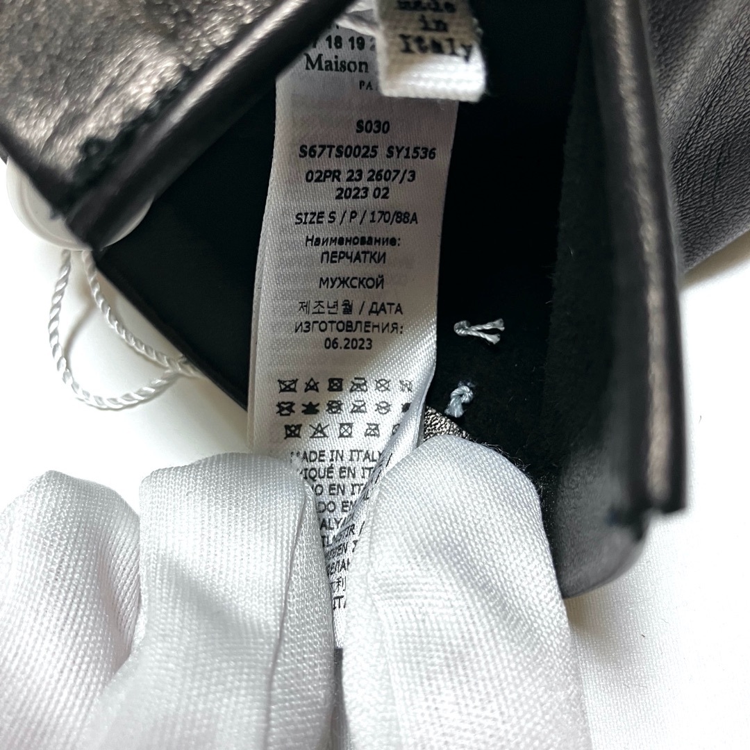 売れ筋ランキングも掲載中！ Margiela（旧Maison Maison Martin 23aw S 新品 - Margiela） 小物