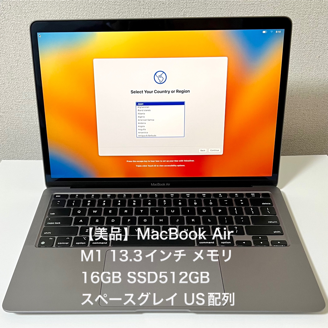 Apple - MacBook Air M1 13.3 16GB 512GB スペースグレイUSの通販 by ...