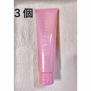 AVON - 3個 芳髪フォーウィメンスカルプケア トリートメント ふんわり ノンシリコン