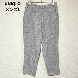 ユニクロ(UNIQLO)のx76 ユニクロ UNIQLO スウェット ルームウェア カジュアルパンツ(その他)