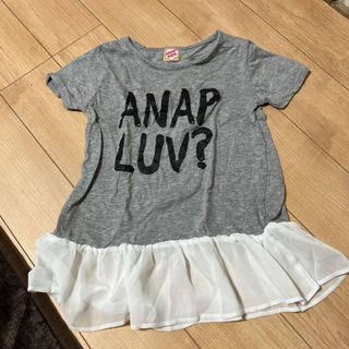 アナップキッズ(ANAP Kids)のアナップキッズ　シフォントップス　100(Tシャツ/カットソー)