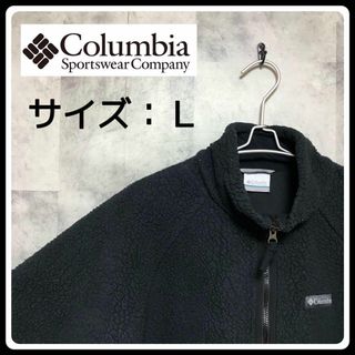 コロンビア(Columbia)のUS/EU輸入　海外古着  Columbia  ジップフリース　L  ブラック(その他)