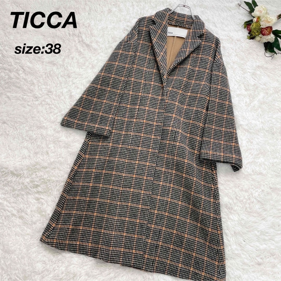 【美品✨】TICCA ティッカ チェック柄 ウールコート チェスターコート38Mike