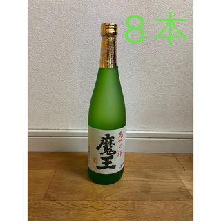 魔王　720ml   8本(焼酎)