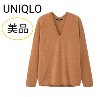 ユニクロ(UNIQLO)の美品 ユニクロ 3D カシミヤ Vネック コクーン セーター ベージュ M(ニット/セーター)