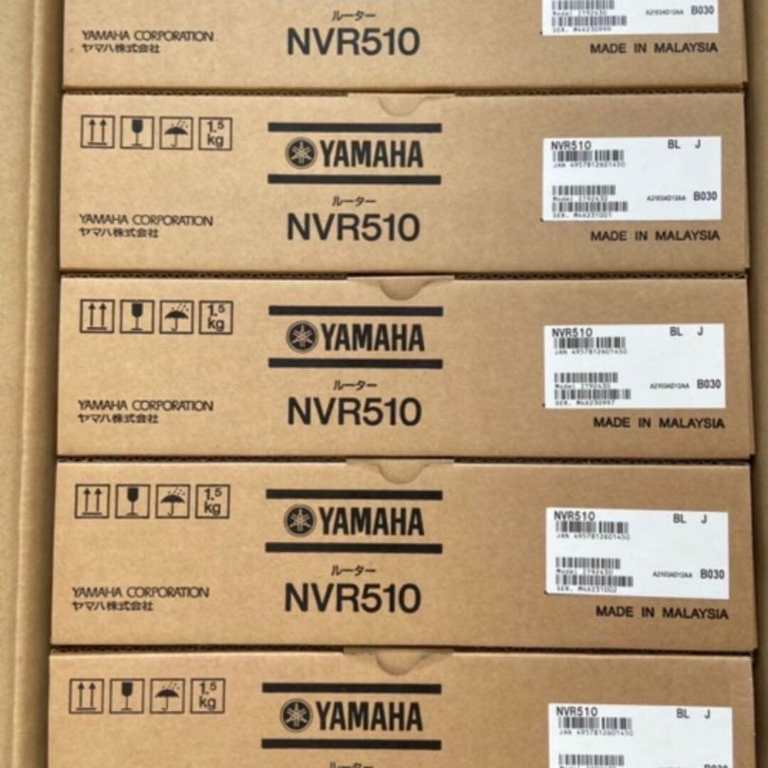 RYO様専用【新品・未開封】YAMAHA NVR510 ⑤ スマホ/家電/カメラのPC/タブレット(PC周辺機器)の商品写真