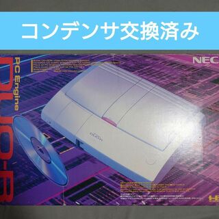 エヌイーシー(NEC)のPCエンジンDUO-R 外箱パーツ付き(家庭用ゲーム機本体)