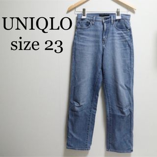 ユニクロ(UNIQLO)のユニクロ ハイウエストストレートジーンズ デニム ブルー サイズ23(デニム/ジーンズ)