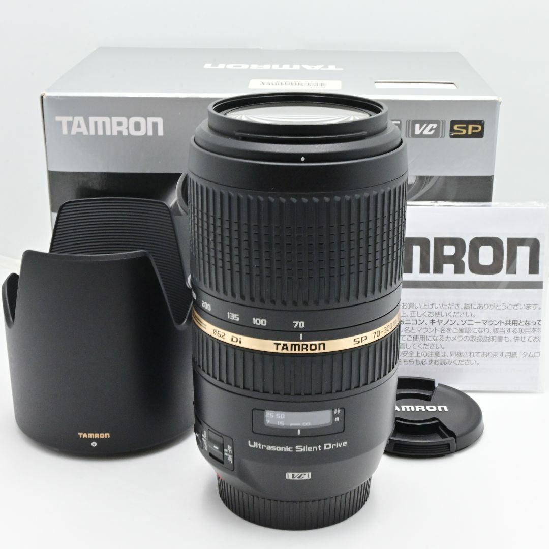 TAMRON SP 70-300mm F4-5.6 Di VC USD キヤノン用 A005E - www