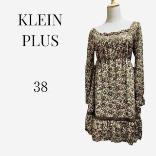 クランプリュス(KLEIN PLUS)の【大人気◎】KLEIN PLUS ボタニカル柄ワンピース　レトロ　総柄　花柄(ひざ丈ワンピース)