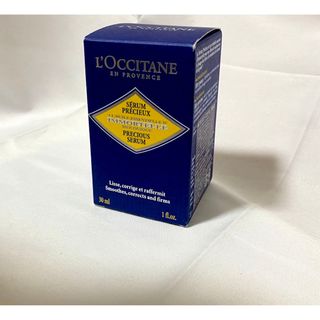 ロクシタン(L'OCCITANE)のロクシタン IMプレシューズセラム 30ml  美容液(美容液)