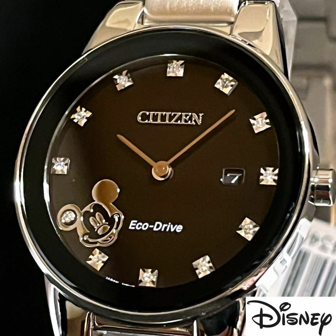 CITIZEN - 【Disney】ミッキーマウス展示品/CITIZEN/シチズン