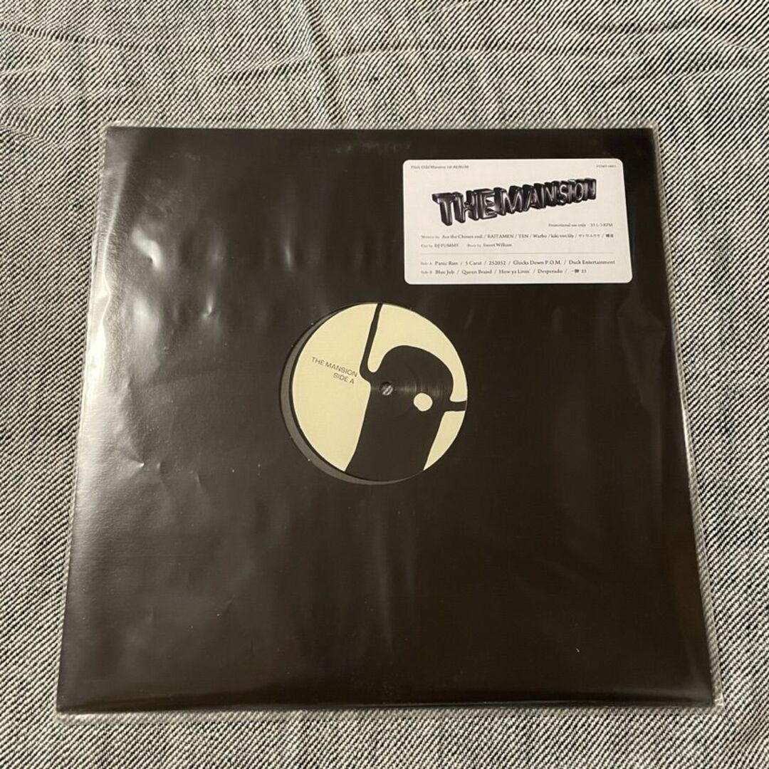 PITCH ODD MANSION THE VINYL おまけ付 唾奇